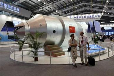 Modelo chino de la Estacin Espacial